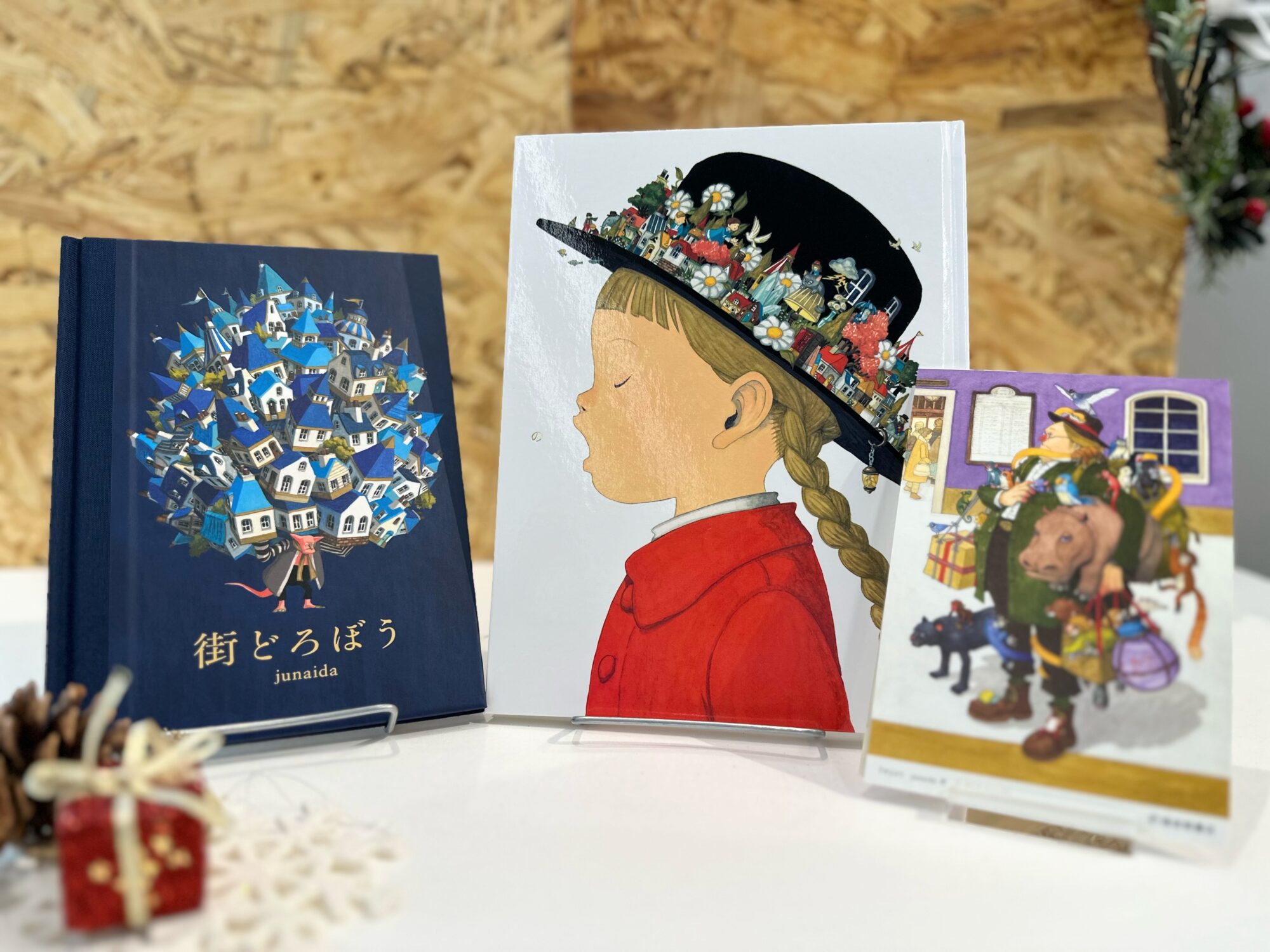 【クリスマス】最新絵本と書籍！　子供と選むときのポイントも！